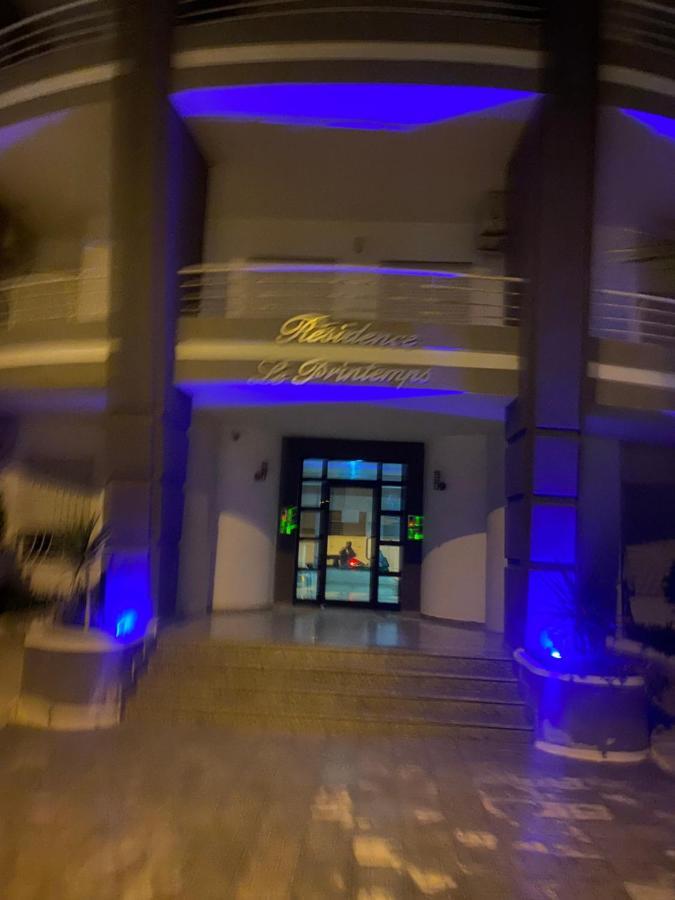 Magnifique Appartement Vue Mer เนเบิล ภายนอก รูปภาพ